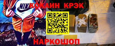 ешки Гусев