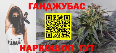 2c-b Гусь-Хрустальный