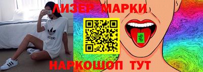ешки Гусев