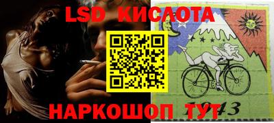 ешки Гусев