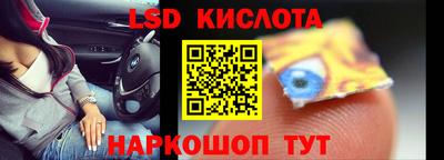 мяу мяу кристалл Гусиноозёрск