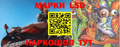 мяу мяу кристалл Гусиноозёрск