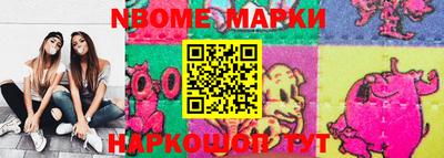 ешки Гусев