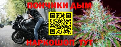 2c-b Гусь-Хрустальный