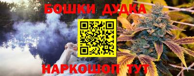 ешки Гусев