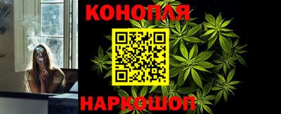 мяу мяу кристалл Гусиноозёрск