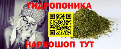 мяу мяу кристалл Гусиноозёрск