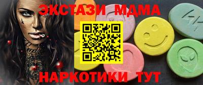 ешки Гусев
