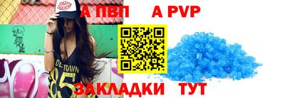 2c-b Гусь-Хрустальный