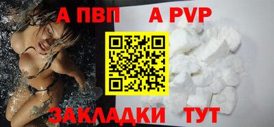 ешки Гусев