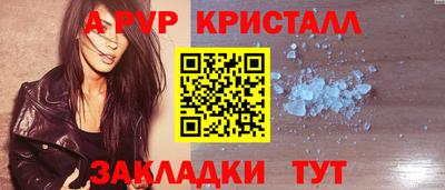 ешки Гусев