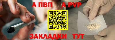 2c-b Гусь-Хрустальный