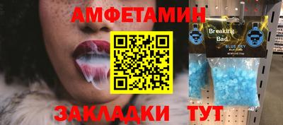 ешки Гусев