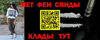 2c-b Гусь-Хрустальный