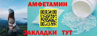 ешки Гусев