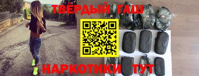 2c-b Гусь-Хрустальный