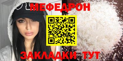 ешки Гусев