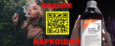 ешки Гусев