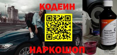 ешки Гусев